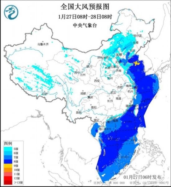 全國大風(fēng)預(yù)報圖(1月27日08時-28日08時) 圖片來源:中央氣象臺網(wǎng)站