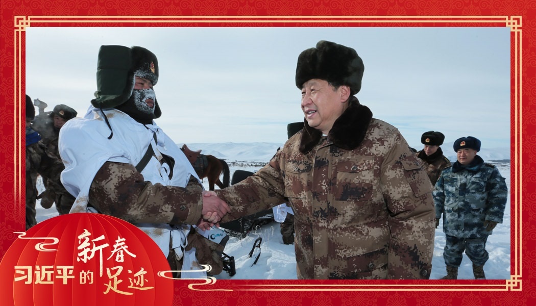 2014年1月26日，農(nóng)歷新年前夕，習(xí)近平來到祖國邊疆的內(nèi)蒙古阿爾山，迎風(fēng)踏雪慰問在邊防線上巡邏執(zhí)勤的官兵。