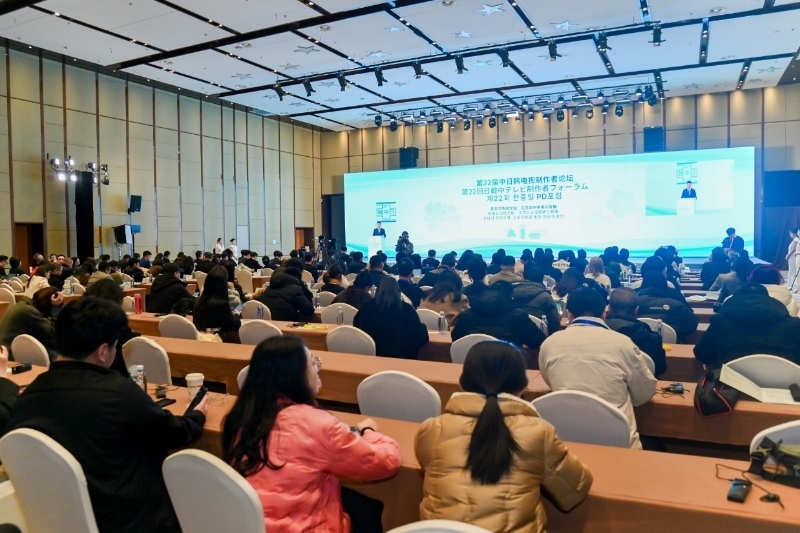 活動現(xiàn)場。主辦方供圖