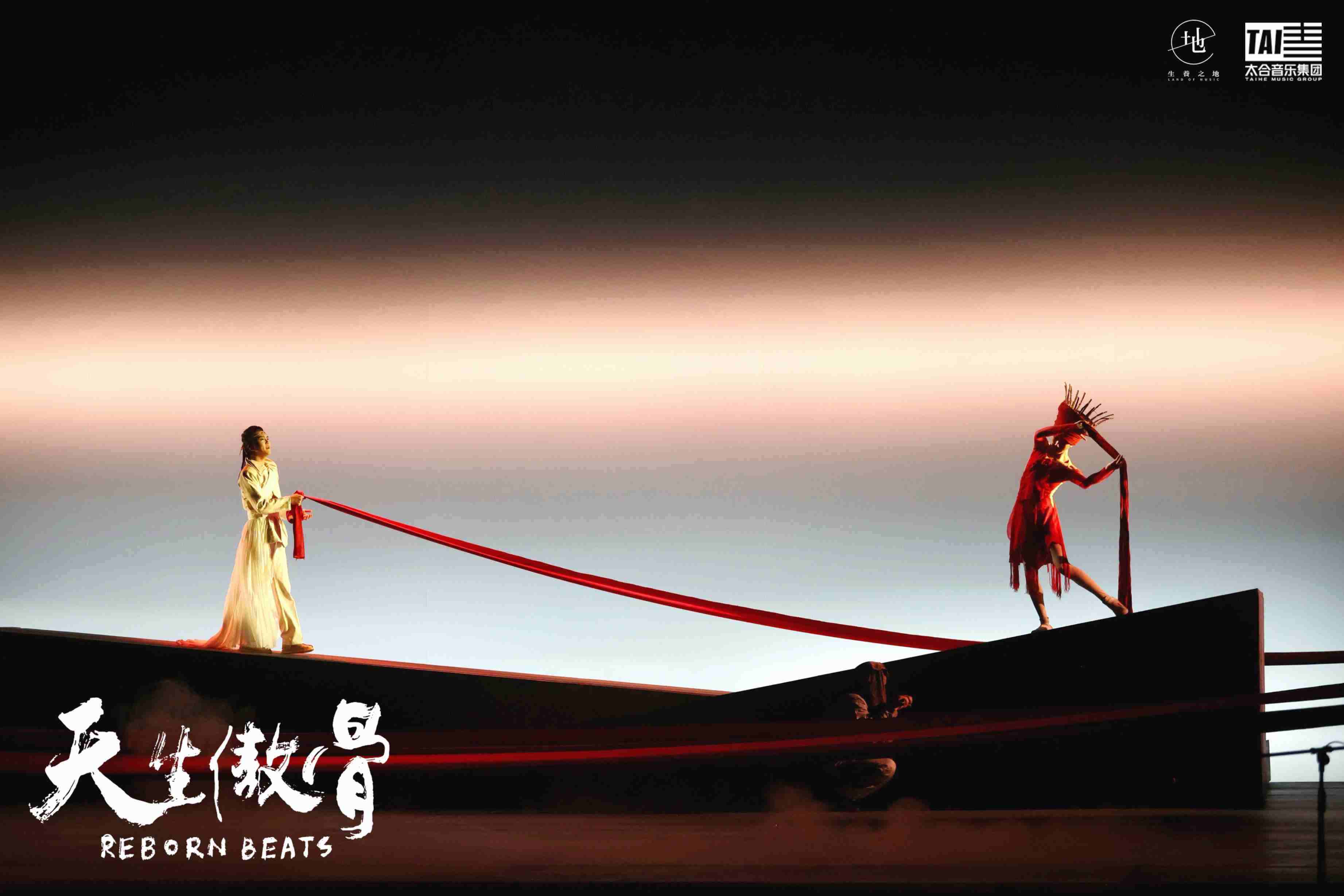 舞臺劇《天生傲骨》演出現(xiàn)場。主辦方供圖