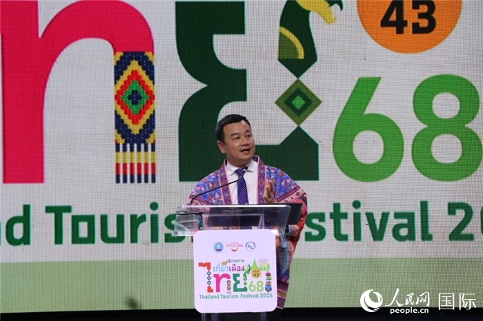 泰國旅游與體育部長索拉翁在開幕式上致辭。朱瀟逸攝