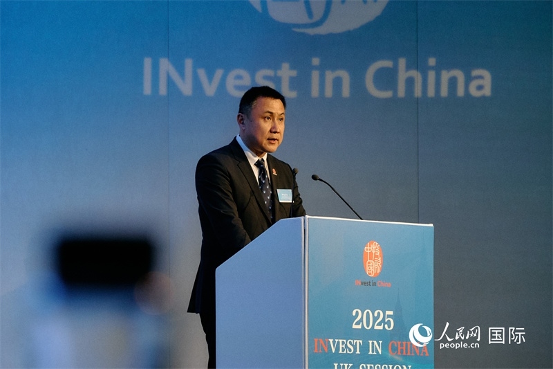 中國商務部外資司司長朱冰發(fā)表致辭。楊浩鵬攝