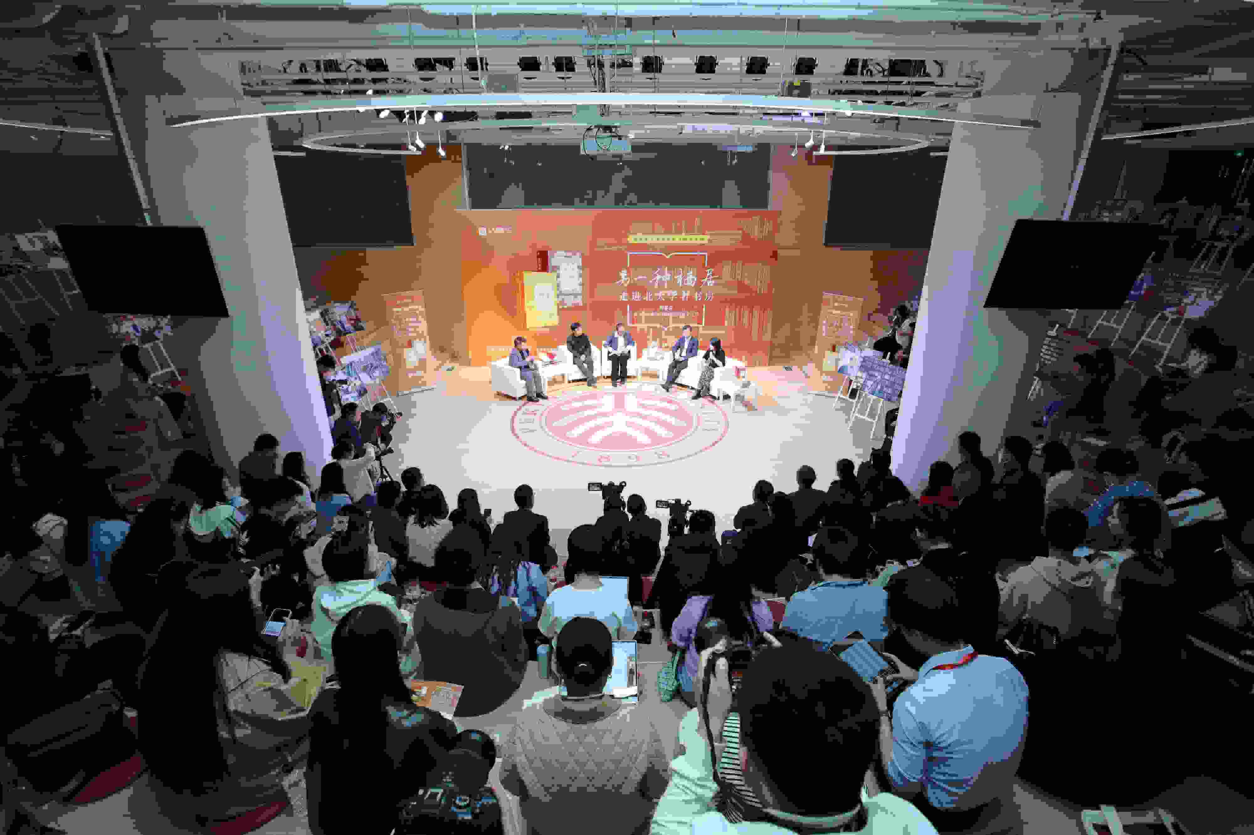 活動現(xiàn)場。主辦方供圖