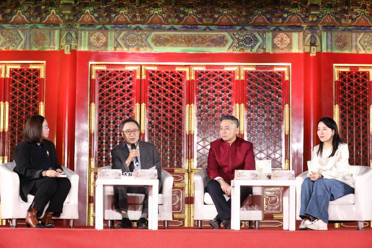 發(fā)布會現(xiàn)場。主辦方供圖