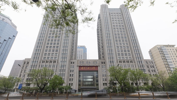 這是2025年4月21日在北京拍攝的中華全國總工會外景。新華社發(fā)（王鑫攝）