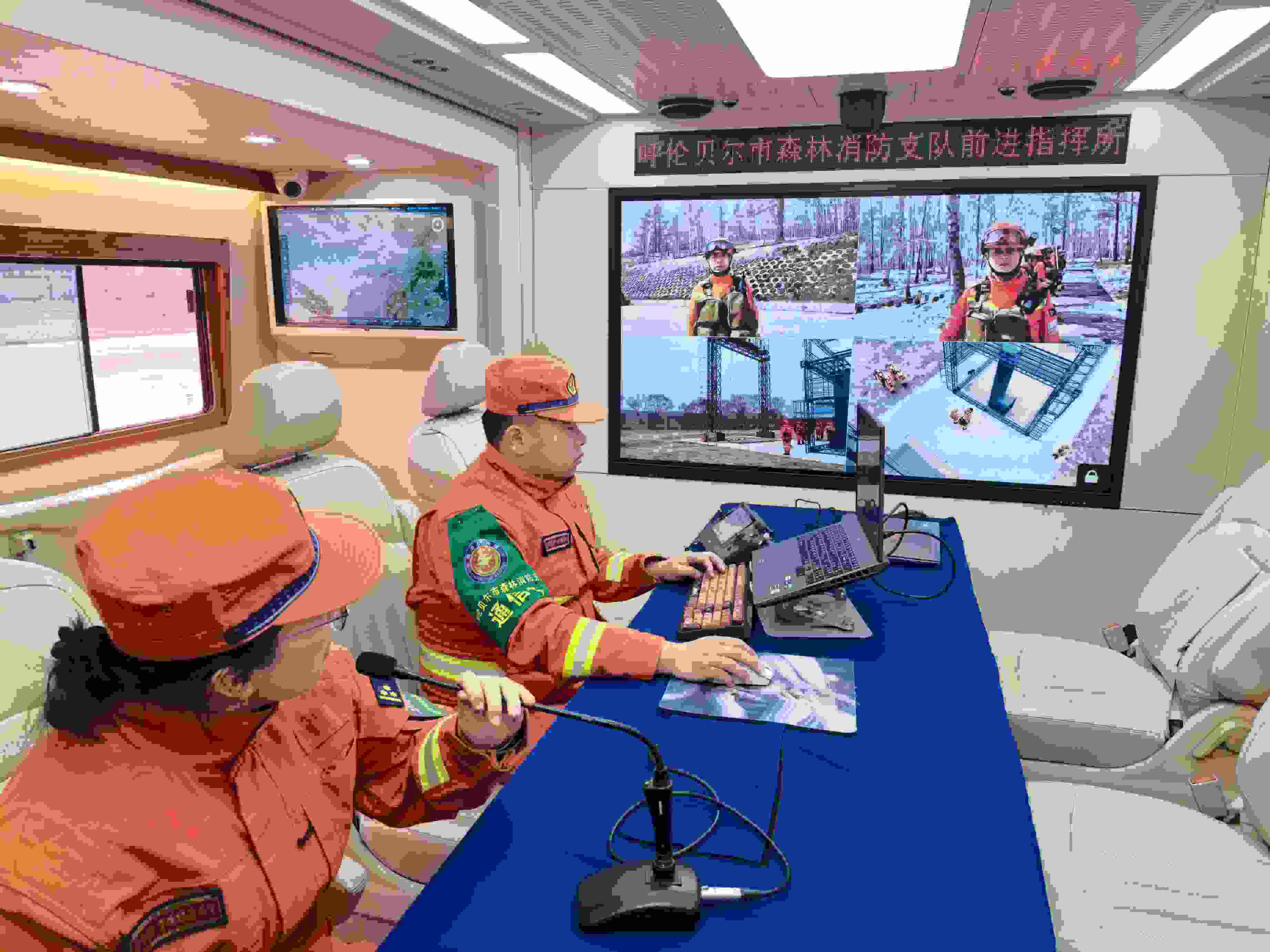 呼倫貝爾市森林消防支隊(duì)前進(jìn)指揮所。人民網(wǎng)記者 郝萍攝