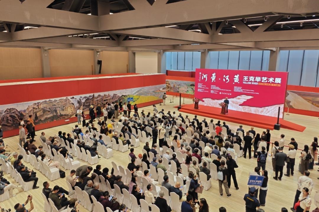 展覽開幕式現(xiàn)場。主辦方供圖