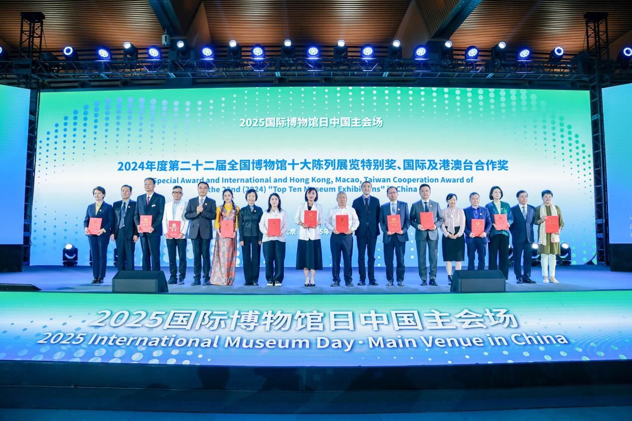 活動(dòng)現(xiàn)場(chǎng)。主辦方供圖