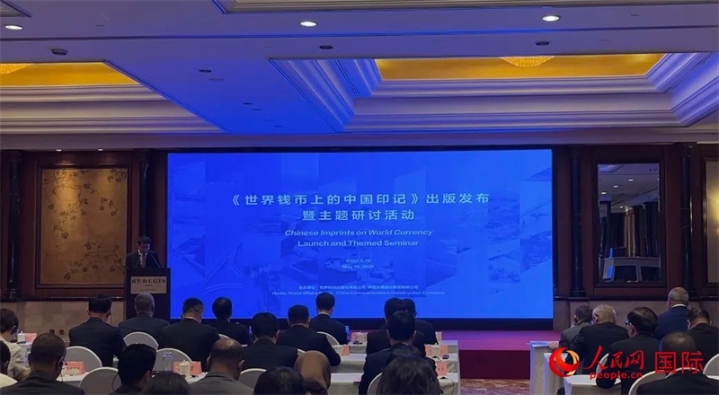 活動現(xiàn)場。人民網(wǎng) 王禹蘅攝