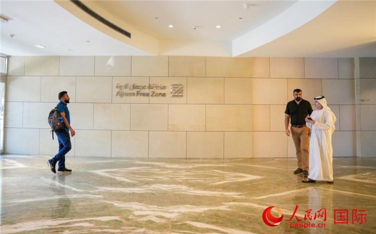 阿治曼自由區(qū)始建于1988年，阿治曼中國(guó)城設(shè)立于自由區(qū)內(nèi)。人民網(wǎng) 塔里克·易卜拉欣攝